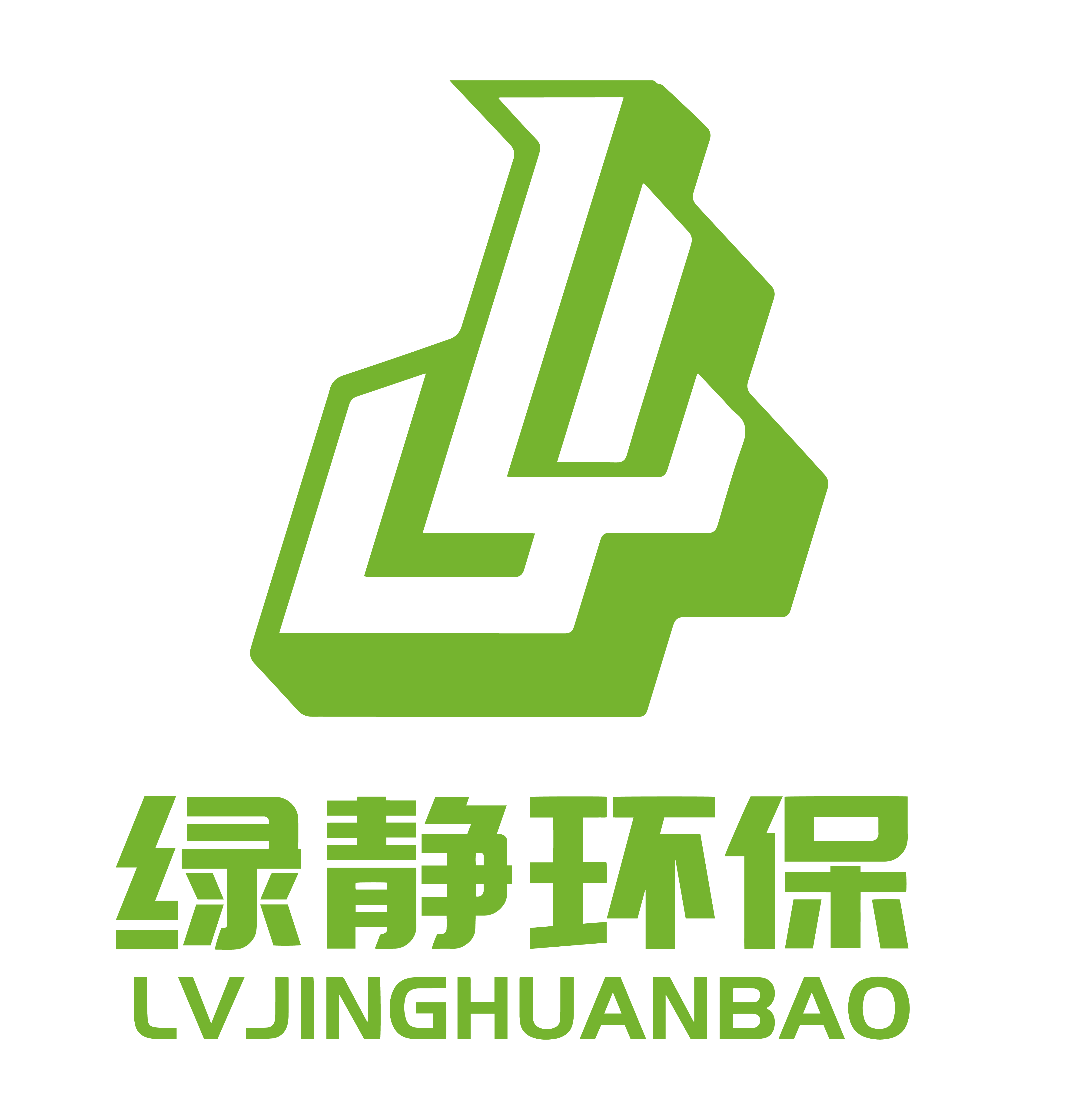 四川粉尘处理废气治理环保设备-旋风除尘活性炭吸附设备RCO催化燃烧设备-四川绿静环保工程有限公司